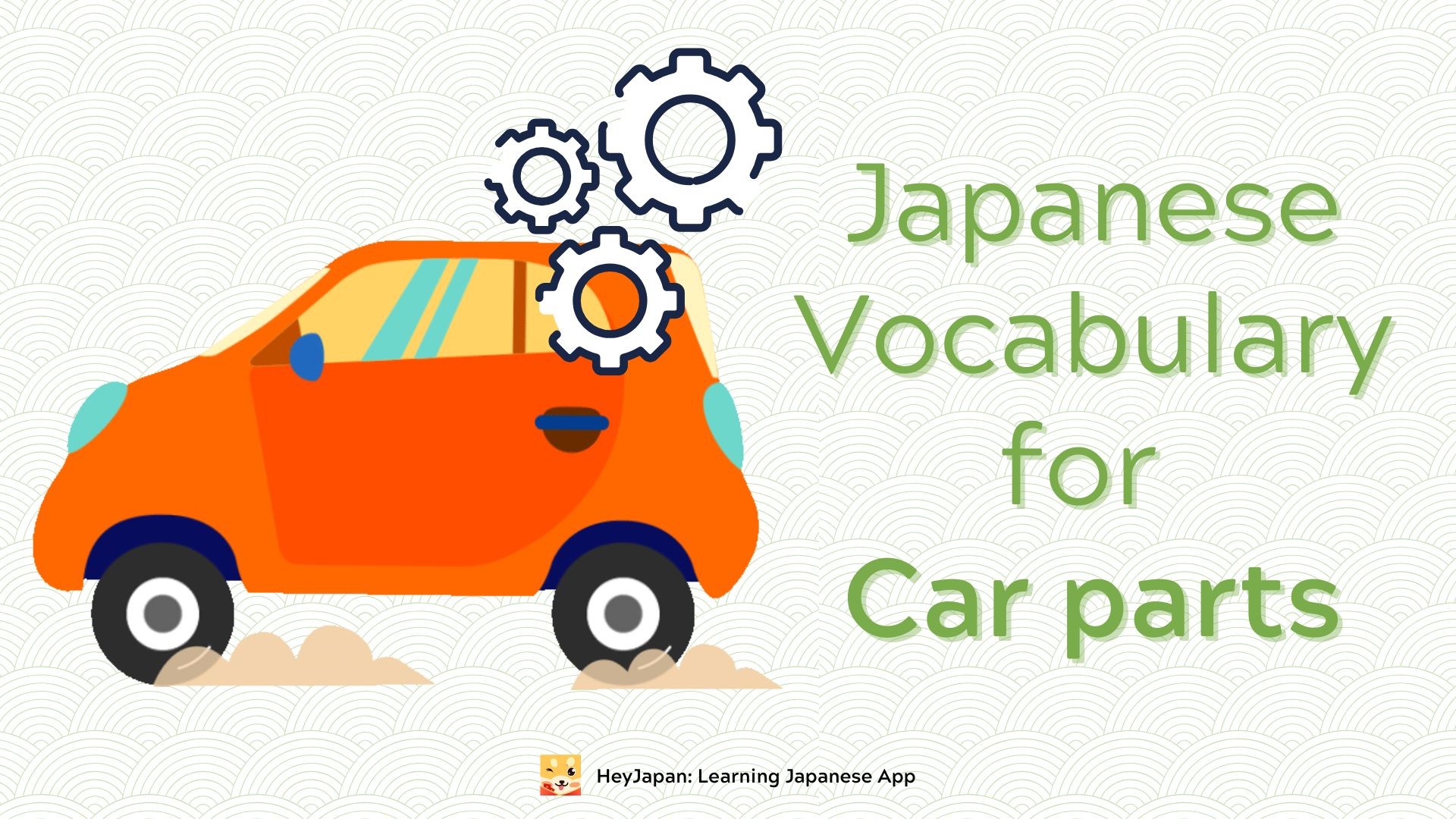 Japanese vocabulary for car parts